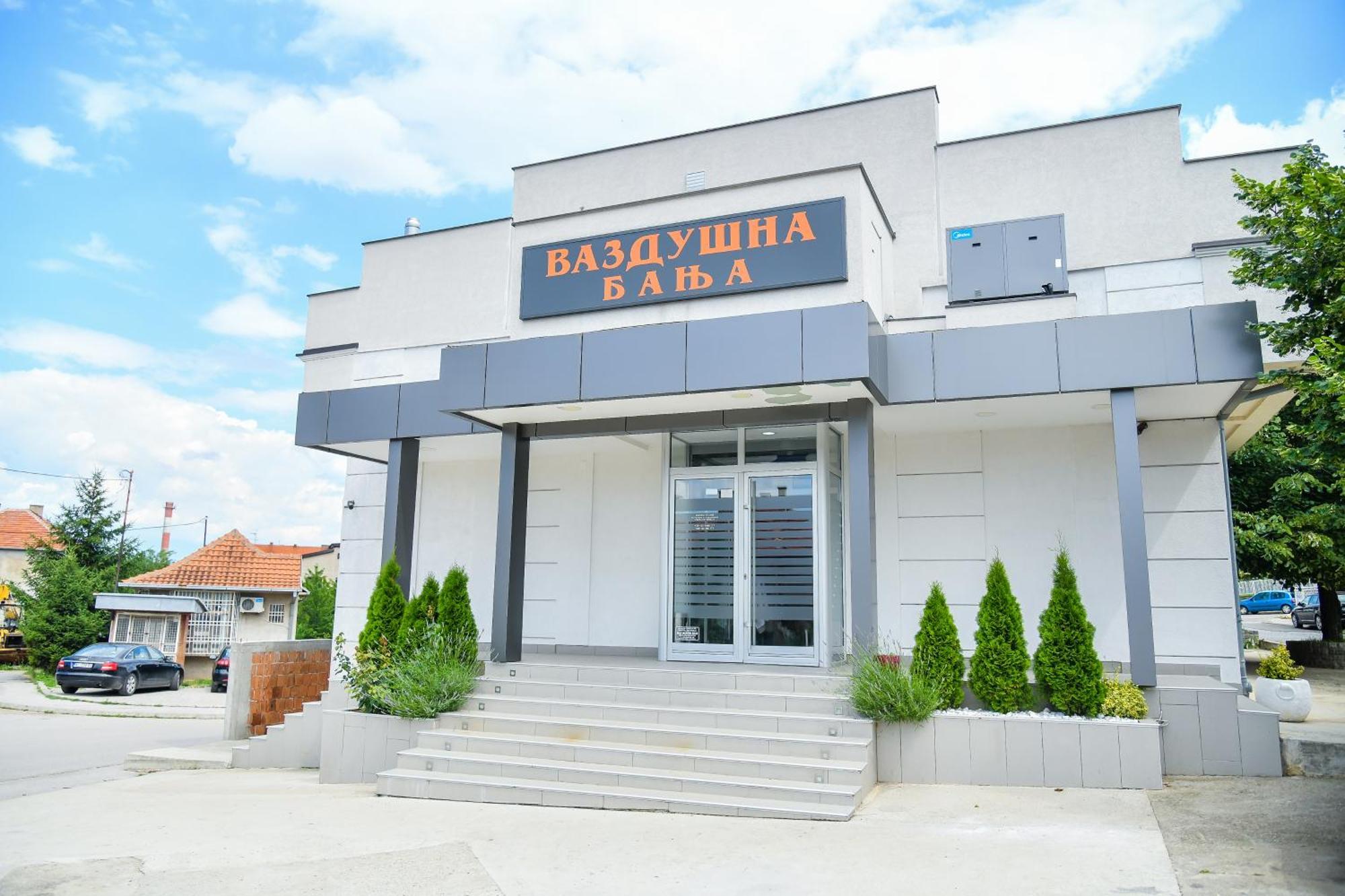 מלון Ni Vazdusna Banja מראה חיצוני תמונה